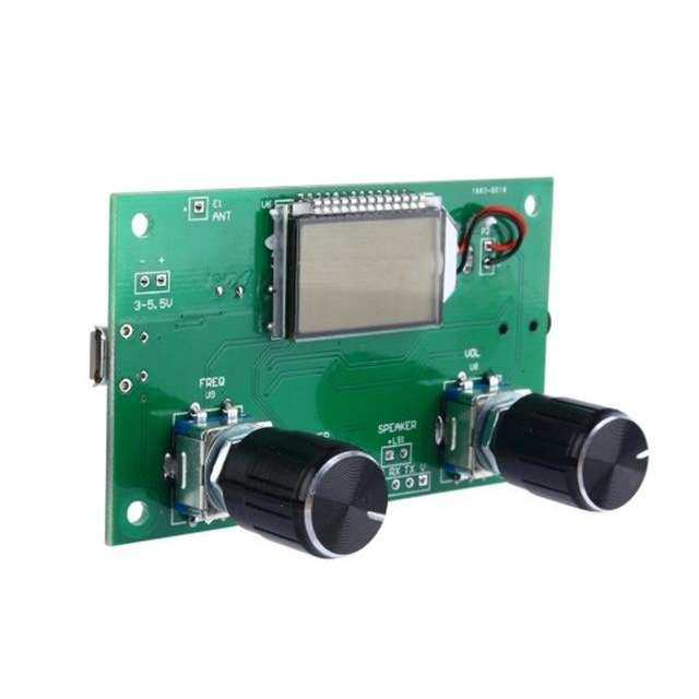 FM接收模块可调频率立体声输出收音机模块无线音频校园广播接收器