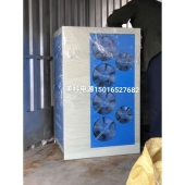 12V18V大功率自动正反换向硬铬电镀整流器16000A 15V直流电镀电源