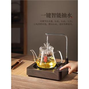 玻璃烧水壶茶具家用煮蒸茶壶 A947自动上水电陶炉煮茶器煮茶炉套装