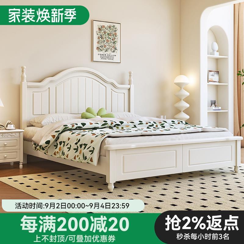 韩式全实木床现代简约白色1.5m单双人床1米8家用主卧储物公主婚床