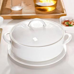 碗双耳汤碗带盖带盖 有盖子 汤盆陶瓷大号家用高级感8寸大汤碗