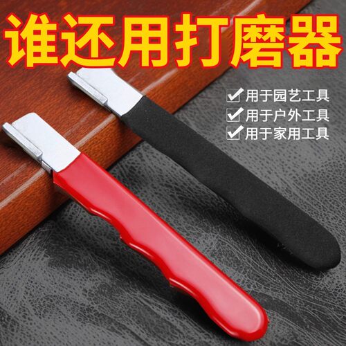 磨刀神器刀具开刃器磨刀石