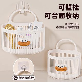 厨房葱姜蒜收纳筐悬挂置物架浴室吊篮卫生间床边壁挂式储物小挂篮