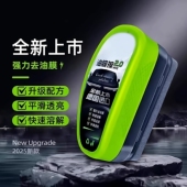 汽车玻璃油膜擦去除强力去污净前挡风清洗后视镜镀膜清洁刷专用