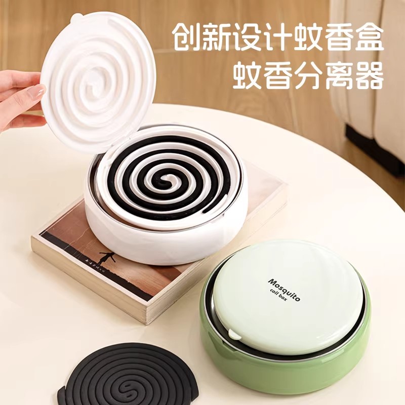 新款蚊香盒带分离器放置器托盘