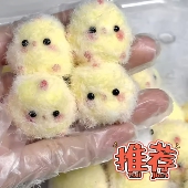 捏捏乐小红书同款 小鸡捏捏解压挂件动物团子 钵钵鸡捏捏乐挂链款