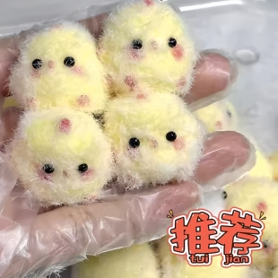 捏捏乐小红书同款钵钵鸡捏捏乐挂链款小鸡捏捏解压挂件动物团子