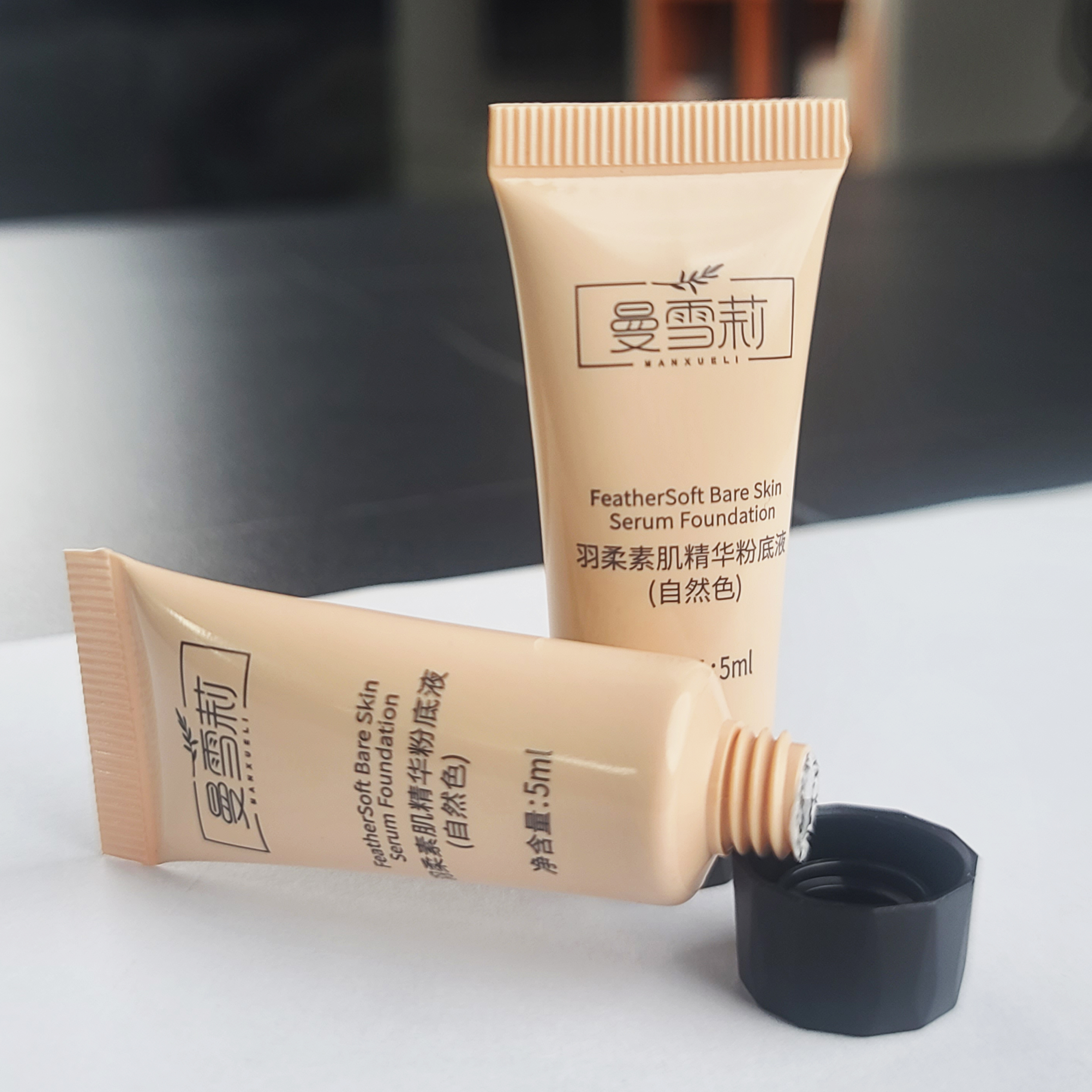曼雪莉粉底液试用装小样5ML
