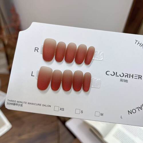 彩她短款渐变可拆卸穿戴甲