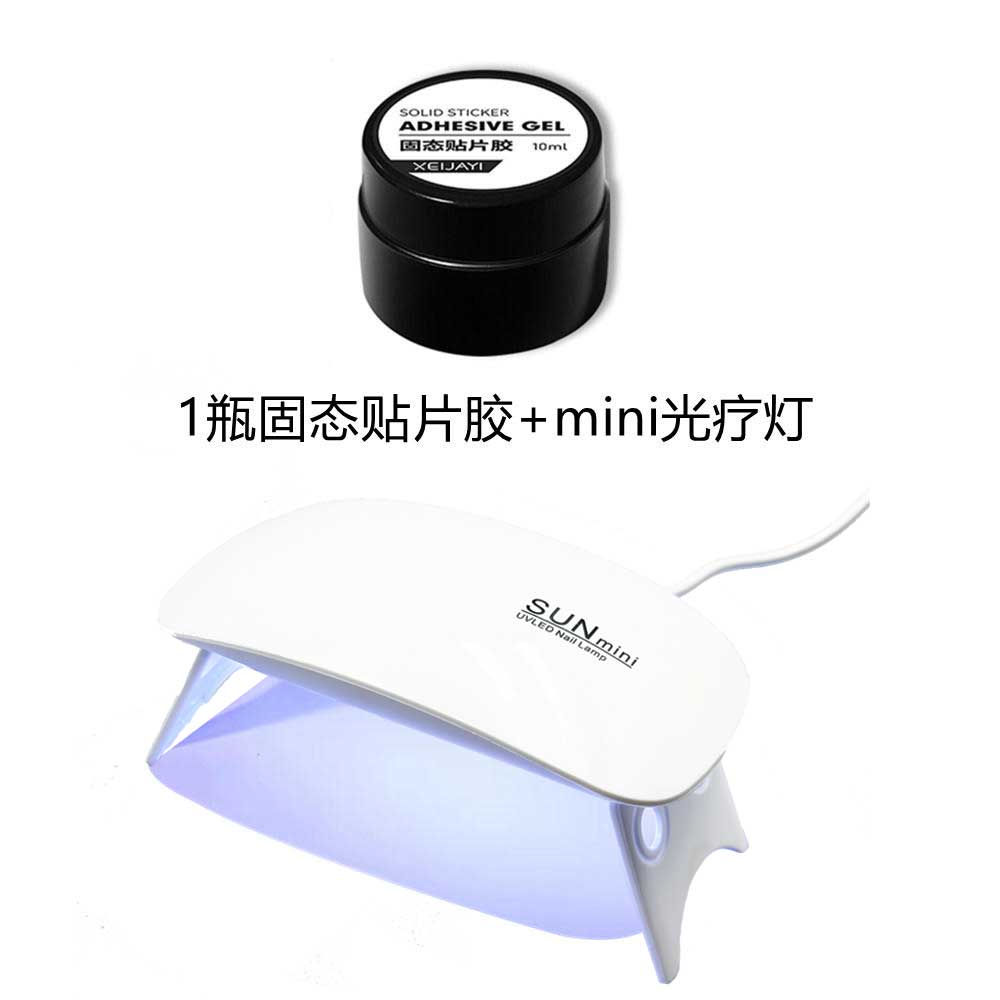 光疗灯穿戴甲专用固态胶持久牢固