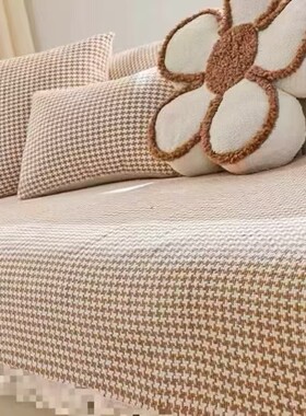 四季通用棉麻编织沙发垫