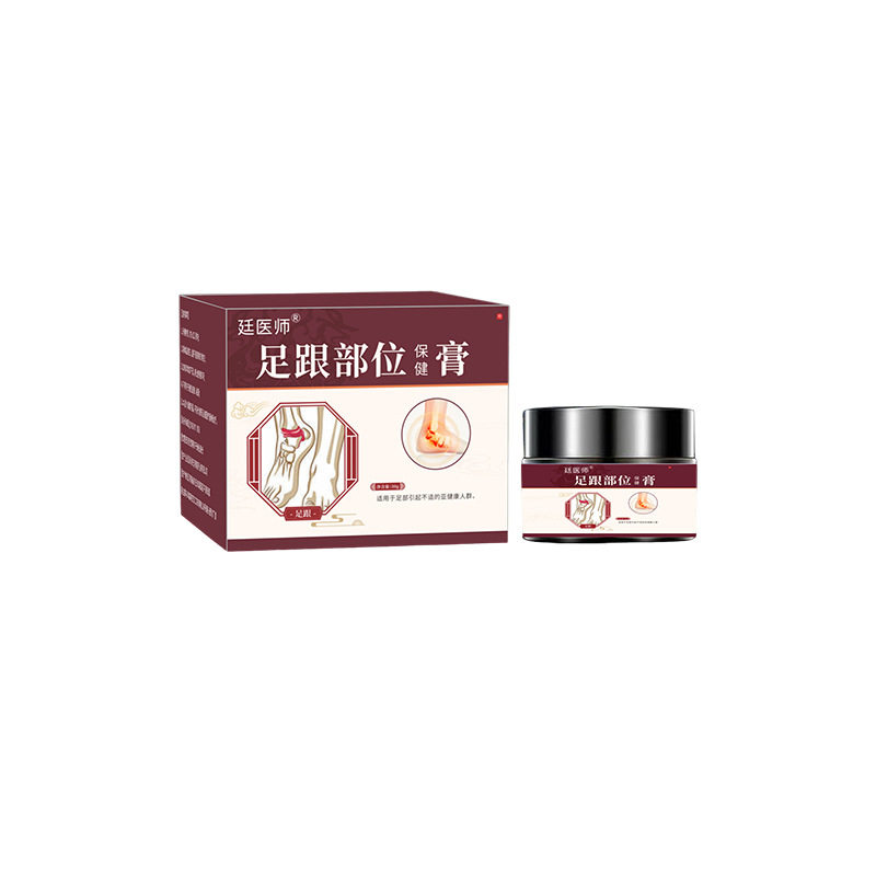 足跟部位保健膏脚部关节温灸膏筋骨按摩膏植萃关节膏