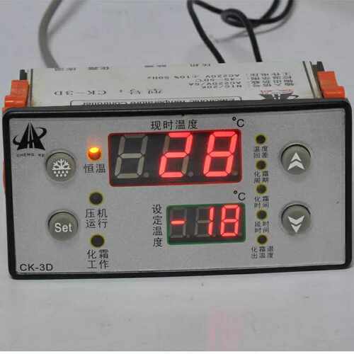 诚科CK-3D冷库冷柜微电脑电子温度控制器制冷化霜智能数显温控仪