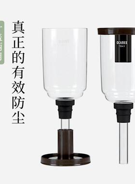 OCAREE虹吸壶上杯下杯过滤器酒精灯滤布灯芯魔便携包咖啡器具配件