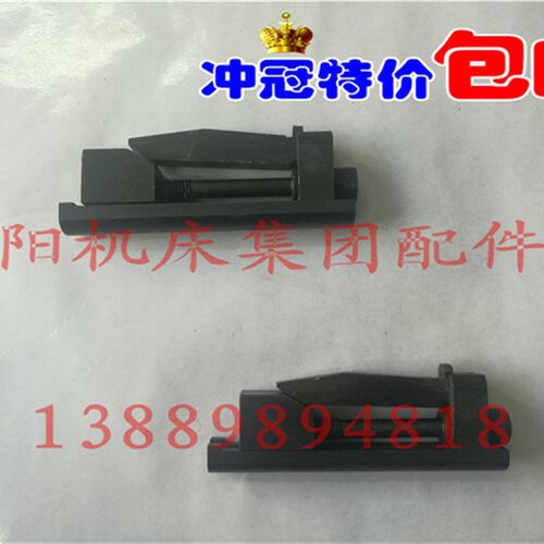 莫氏MT5/MT6/公制80主轴160沈阳中捷镗床主轴锁紧挂锥 扁孔锁刀器
