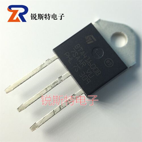 BTA41600B 双向可控硅 40A-600V ST原装正品 进口非国产
