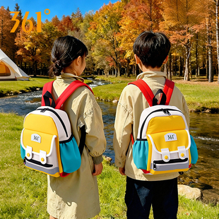 361°儿童秋游背包小学生男孩外出旅游轻便大容量书包女生双肩包B