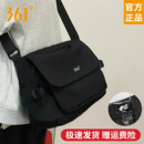 休闲百搭 大容量单肩包通勤外出背包男款 361°男士 斜挎包2025新款