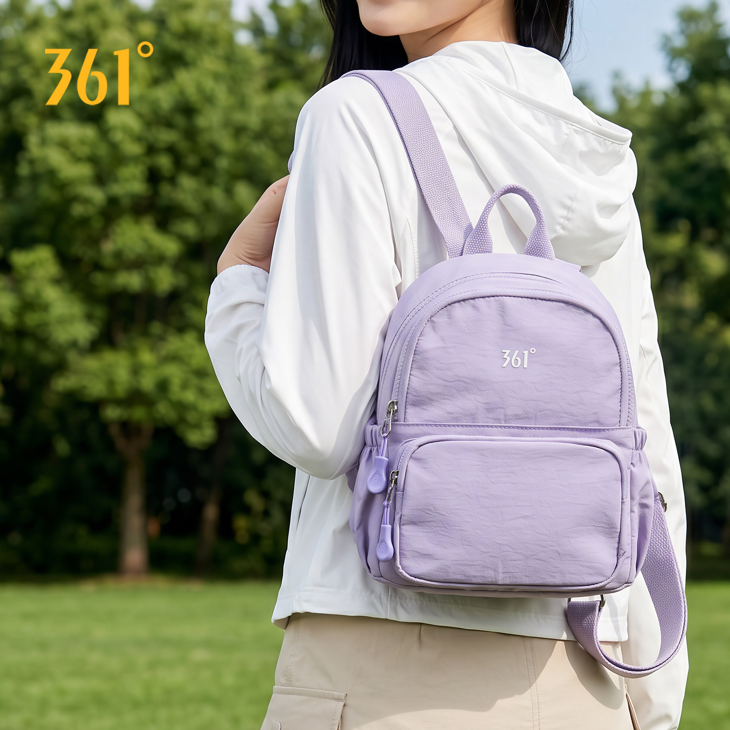 361°双肩包女2026新款户外旅行超轻便休闲旅游徒步登山小型背包