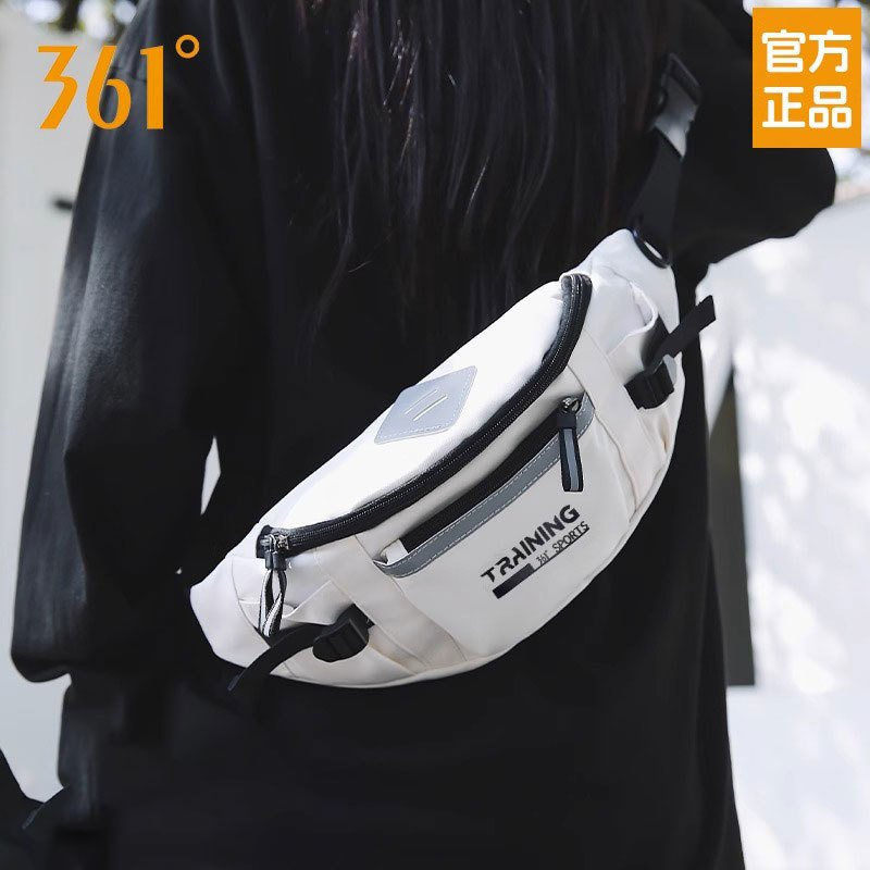 361°斜挎包男通勤骑行多功能胸包女大容量单肩包小众款校园背包,箱包皮具/热销女包/男包,胸包,淘宝优惠券,粉丝福利购,淘宝优惠卷