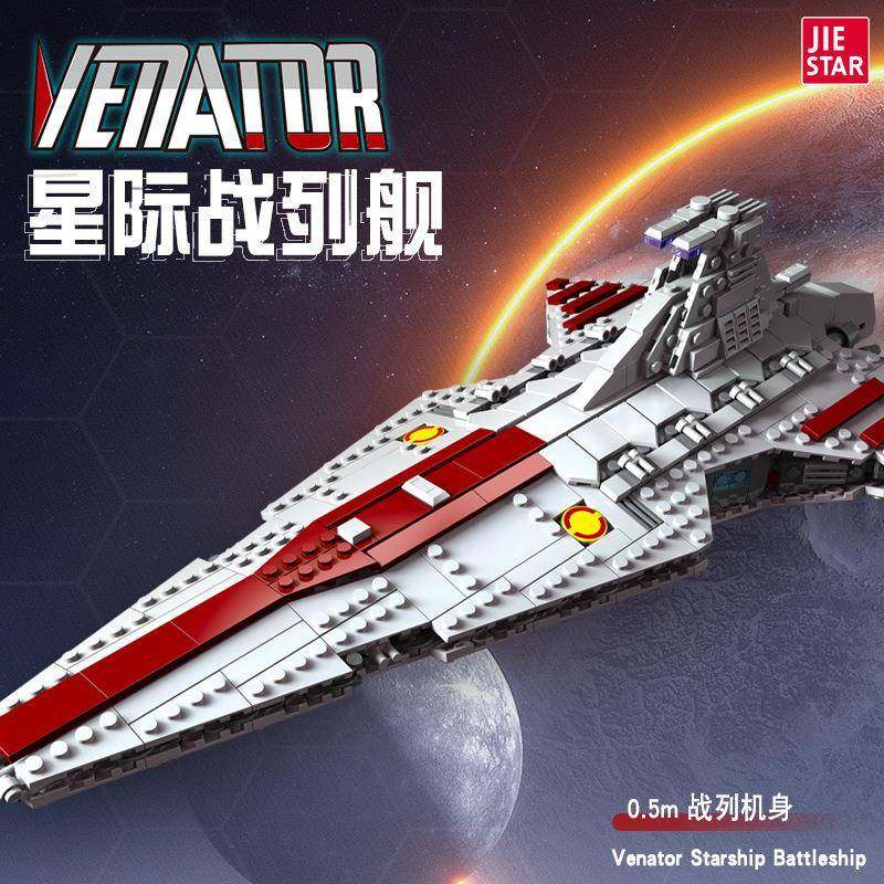 杰星67106-9星战系列MOC猎兵级歼星舰飞船模型拼装插积木玩具
