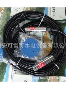 TDSB-416W投入式水位变送器可与TDS-3400水位控制仪配套