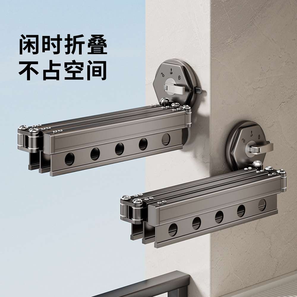 吸盘阳台折叠晾衣架免打孔隐藏式晾衣杆晒衣晒被壁挂式伸缩晒衣架