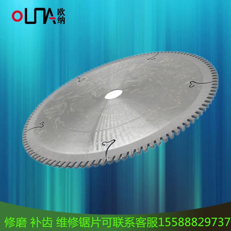 铝用手切锯锯片断桥塑钢切铝硬质合金圆锯片255/305/355/8寸/9寸