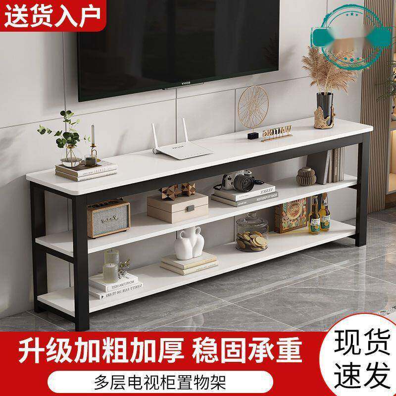 长条电视柜现代简约客厅小户型仿大理石轻奢卧室落地组合钢木地柜