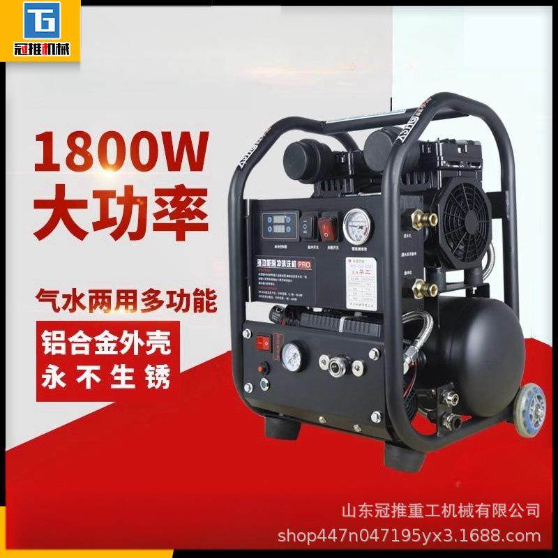 地暖清洗机脉冲洗一体机全自动地热暖气片自来水管道射弹清洗设备