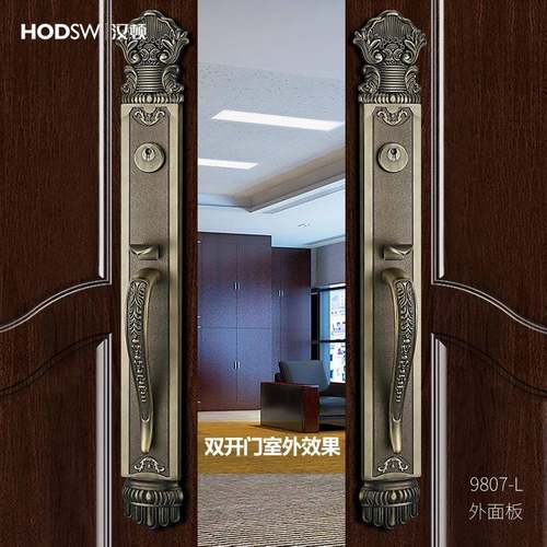 汉顿豪华欧式实木别墅门锁对开双开门大门锁双拉开关大门锁