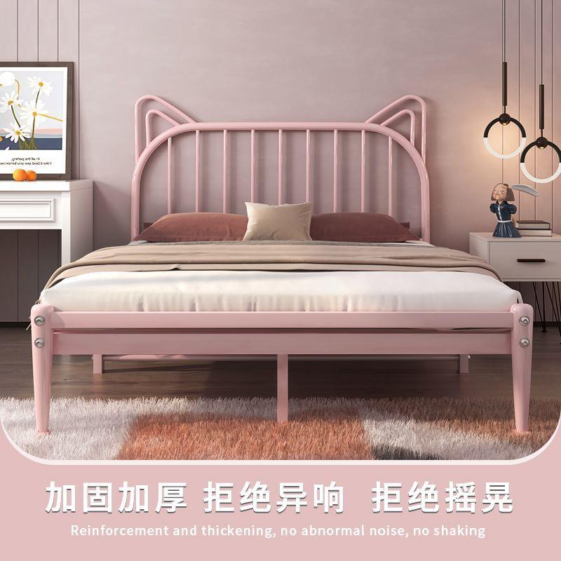 欧式简约铁艺床1.5双人床1.8米铁床公主风出租屋公寓单人加固铁架