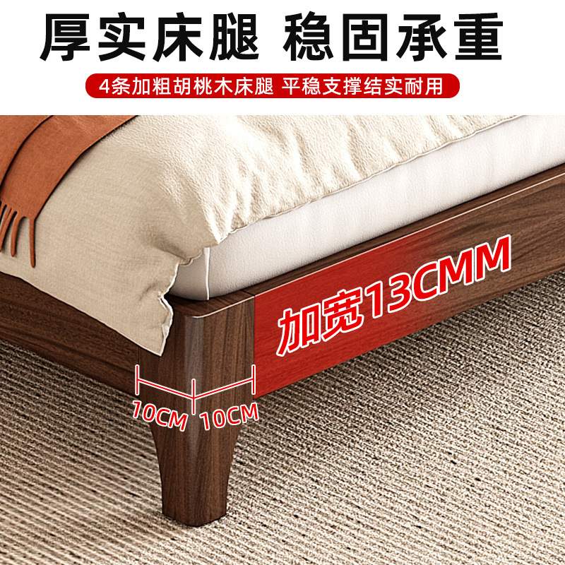 全实木无床头床双人床1.2/35/5/8米无靠背床架子塌塌米排骨架外贸