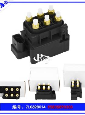 直销7P0698014/7L8616007/7L0698853/7P0698014