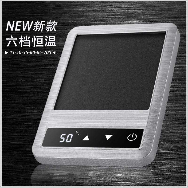 智能保温杯垫恒温加热底座暖杯垫可调温办公室自动保温热牛奶神器,特色手工艺,其他特色工艺品,淘宝优惠券,粉丝福利购,淘宝优惠卷