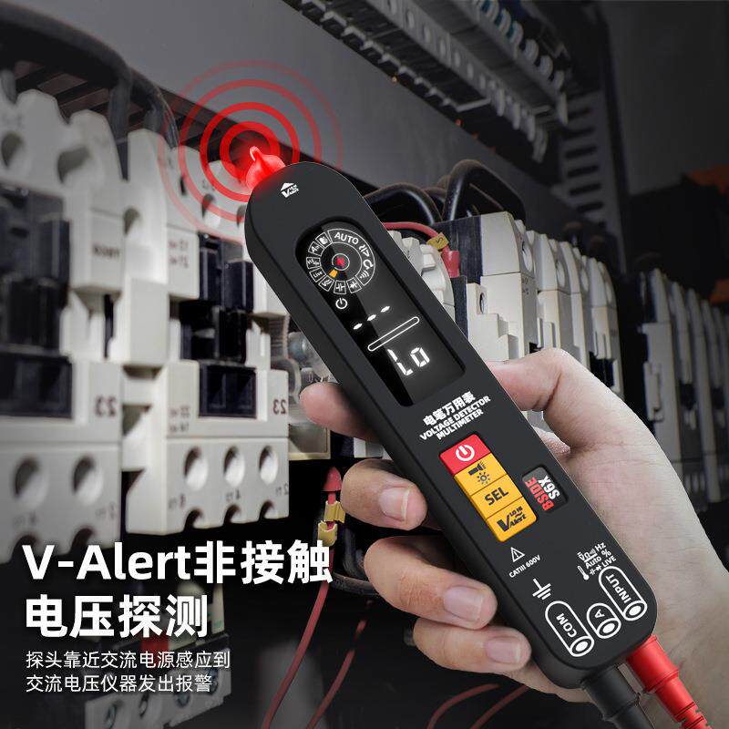 BSIDE艾默S6X彩屏充电电笔万用表智能防烧自动识别电压电流表