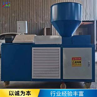 全自动育苗压块机网袋容器成型机Non wovenFabricNutrition