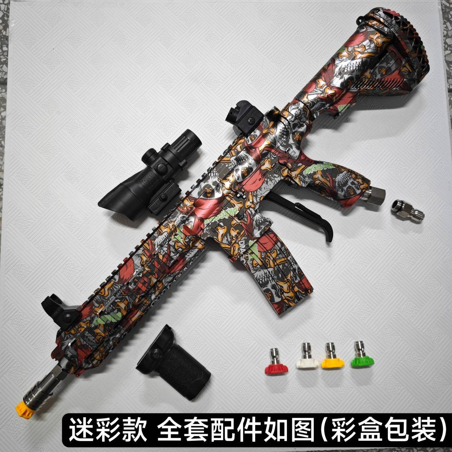 M不锈钢喷枪仿真41网红洗车机步枪工具洗车水枪车载爆款高压水枪6