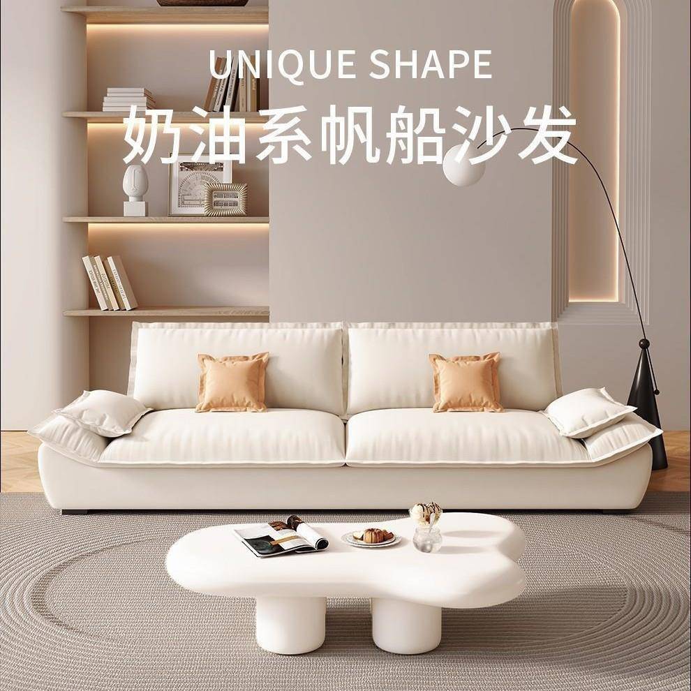 现代时尚小户型家用客厅现代极简猫爪布艺直排超软出租屋小沙发