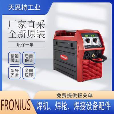 不锈钢 FRONIUS 44.0350.2374 导电嘴 型号 货期短