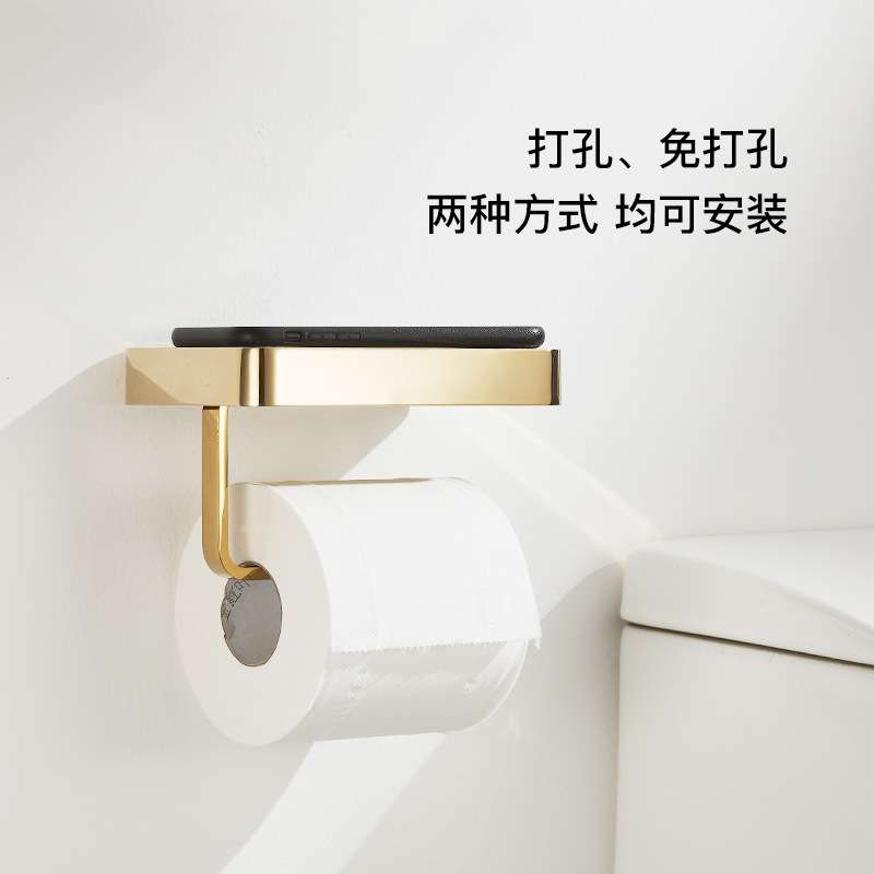 xyt卫生间全铜纸巾架浴室抽纸岩板置物架免打孔壁挂式厕卷纸挂架