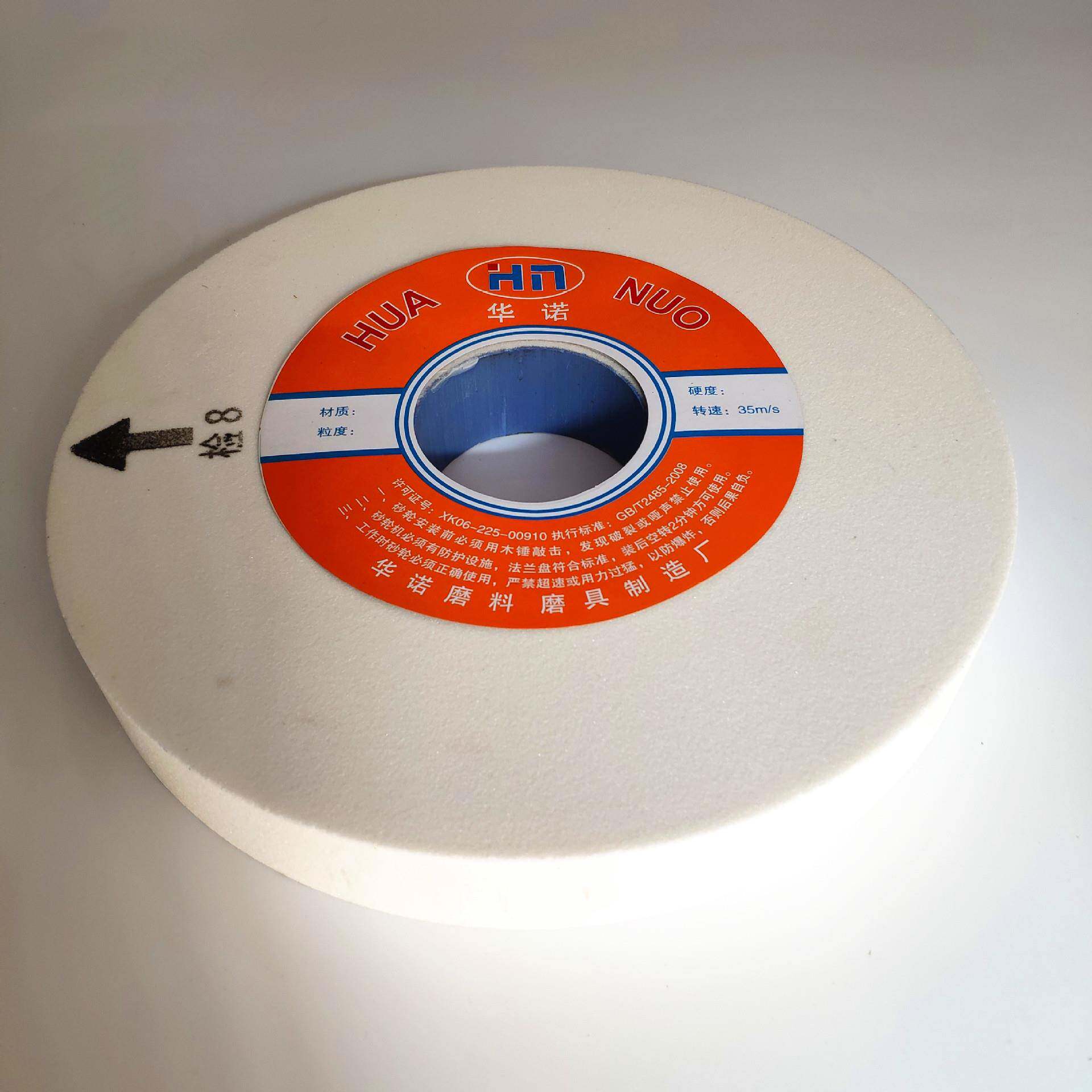 400*40*127绿碳化硅砂轮片白刚玉砂轮棕刚玉砂轮磨床砂轮