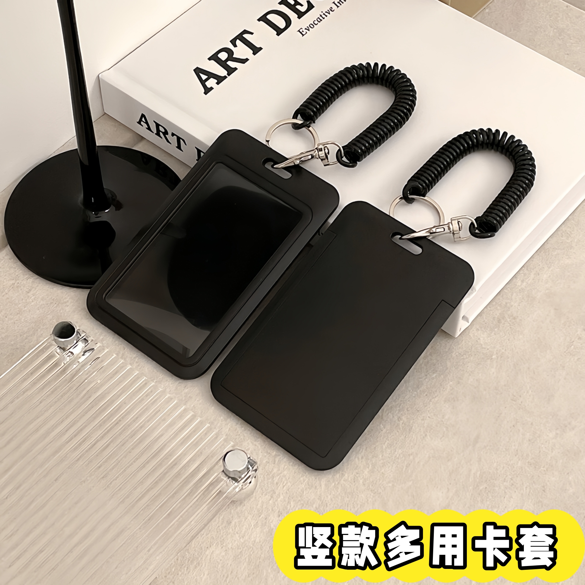 黑色饭卡卡套高颜值校园学生