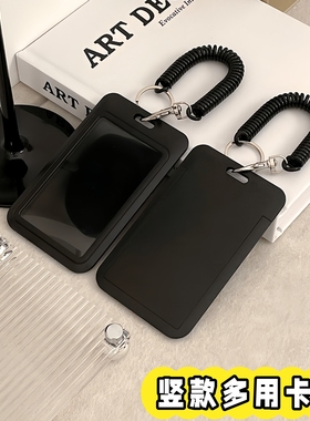 黑色饭卡卡套高颜值校园学生可爱公交车地铁卡保护套带挂绳钥匙扣