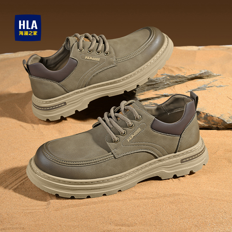 海澜之家工装鞋男鞋户外运动鞋