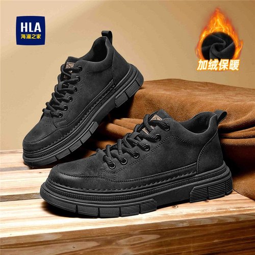 海澜之家黑色厚底耐磨工装鞋子