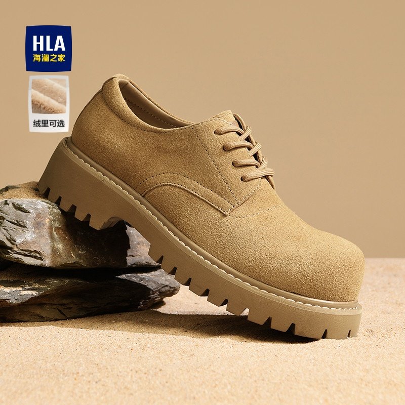 海澜之家男鞋冬季加绒大头德比鞋子复古低帮工装鞋厚底增高马丁靴,流行男鞋,工装鞋,淘宝优惠券,粉丝福利购,淘宝优惠卷