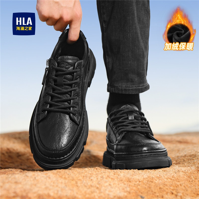 海澜之家鞋子黑色增高耐磨工装鞋