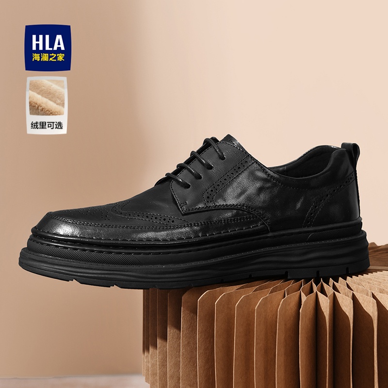 海澜之家商务正装厚底皮鞋男款