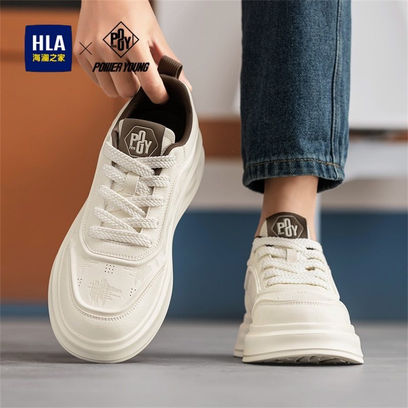 海澜之家男士休闲板鞋2026春季新款复古皮面百搭小白鞋厚底增高鞋,流行男鞋,休闲板鞋,淘宝优惠券,粉丝福利购,淘宝优惠卷